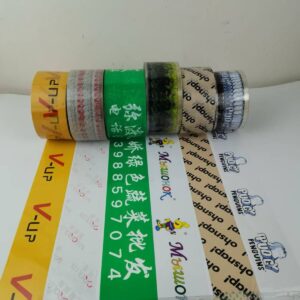 Customized Packaging Tapes